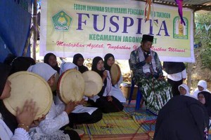 Pengajian FUSPITA