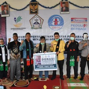 Bupati Bener Meriah Tgk. H. Sarkawi yang diwakili oleh Sekda Drs. Haili Yoga, M.Si menghadiri peresmian pembangunan sarana prasarana air bersih, balai sosial, dan penghijauan di Kampung Pantan Sinaku, Kecamatan Pintu Rime Gayo, Jumat, 27/11/2020.